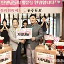 한양화로 이미지