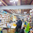 착한유통 | 남양주 구리 선영문구유통 창고형 문구 할인점 방문 후기 + 휴무일,주차