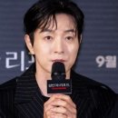 아이러브 대리운전 이미지