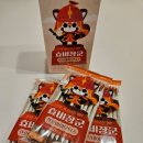 우리아이약국 | 어린이효소 추천 우리 아이 배앓이 끝! 약국영양제 '효비장군'으로 어린이변비 탈출한 솔직 후기