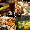 5679 | 서면 대형 카페 추천 브룩스｜주차·분위기·두바이 초콜렛 소금빵 솔직후기