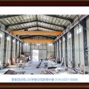 북면OK부동산공인중개사사무소 이미지