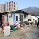 계산1파출소 이미지