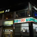 GS월촌 이미지