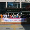 힐스테이트 다사역 네이버블로그