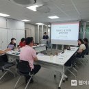 포천시정신건강복지센터 이미지