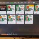 토리 고잔점 이미지