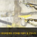 (주)진양화성 - 5962 | (주)진양화성