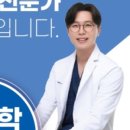 차영진보청기청각재활센터안산