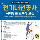 현대전문정비 이미지