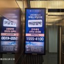 타겟성형외과의원 이미지