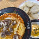 부산광역시 영도구 대교로2번길 | 영도 마라탕 맛집 / 춘리마라탕