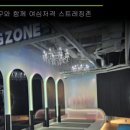 카인드짐휘트니스 이미지
