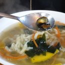 오조리경로당 이미지