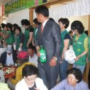 남광경로당 이미지