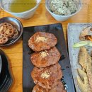 제일약초