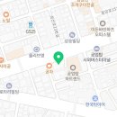 신약국 앞 이미지