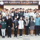 대전광역시체육회관 이미지