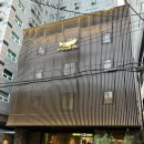 한국도심공항㈜ | [강서]웨일로 서울김포공항점에서 도심 글램핑 즐기기 추천!