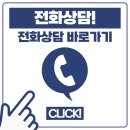 늘함께하는약국 네이버블로그