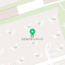 영종종합가스 이미지