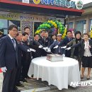 칠곡군로컬푸드행복장터