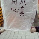 서문정 이미지