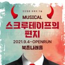 북촌나래홀 네이버블로그