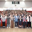 구미시평생학습원 대강당 이미지