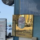 위더스오션 이미지