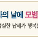 NR지엔씨 이미지