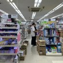 다이소 남천점 이미지