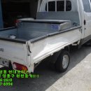 덕우자동차공업사 이미지