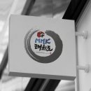 MMK태권도무명관 이미지