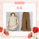 홈패션(중급반) 이미지