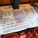 영통축산 이미지