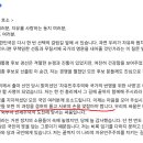 니도 이미지