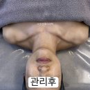 고운선에스테틱