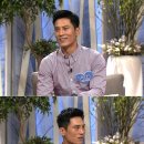 백년손님 티브이데일리