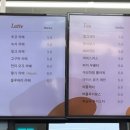 빵을쇼핑하다빵명가치아바타CIABATTA