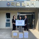 (주)이오바이오 이미지