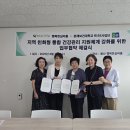 행복한실버홈 이미지