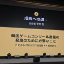 한국산업환경㈜ 이미지