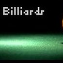 당구학과당구 이미지