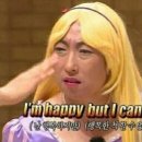 해피폭스