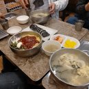 봉달이김밥 - 동래구 사직북로 29 | 봉달이김밥
