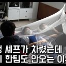 픽스피자