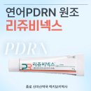 신아산약국 이미지