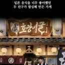 브레멘F&B 이미지