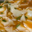 아줌마국수